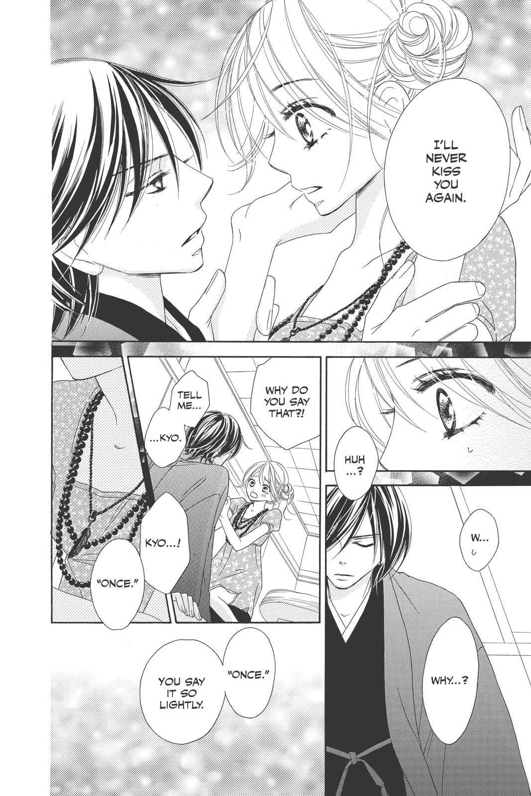Read Black Bird Manga Online