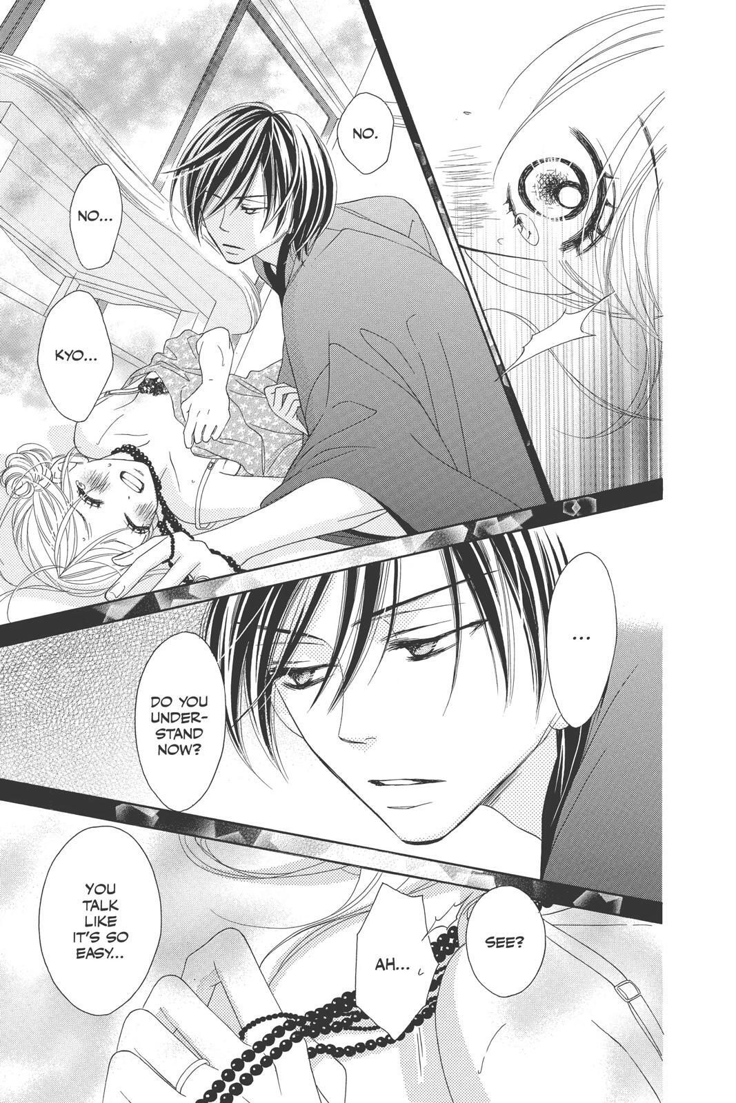 Read Black Bird Manga Online