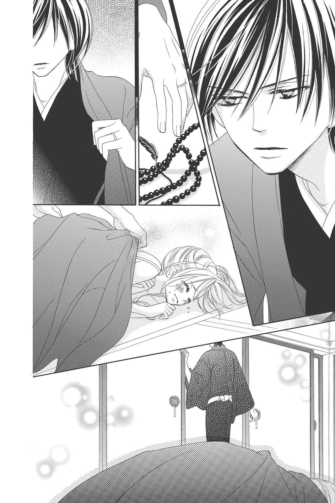 Read Black Bird Manga Online