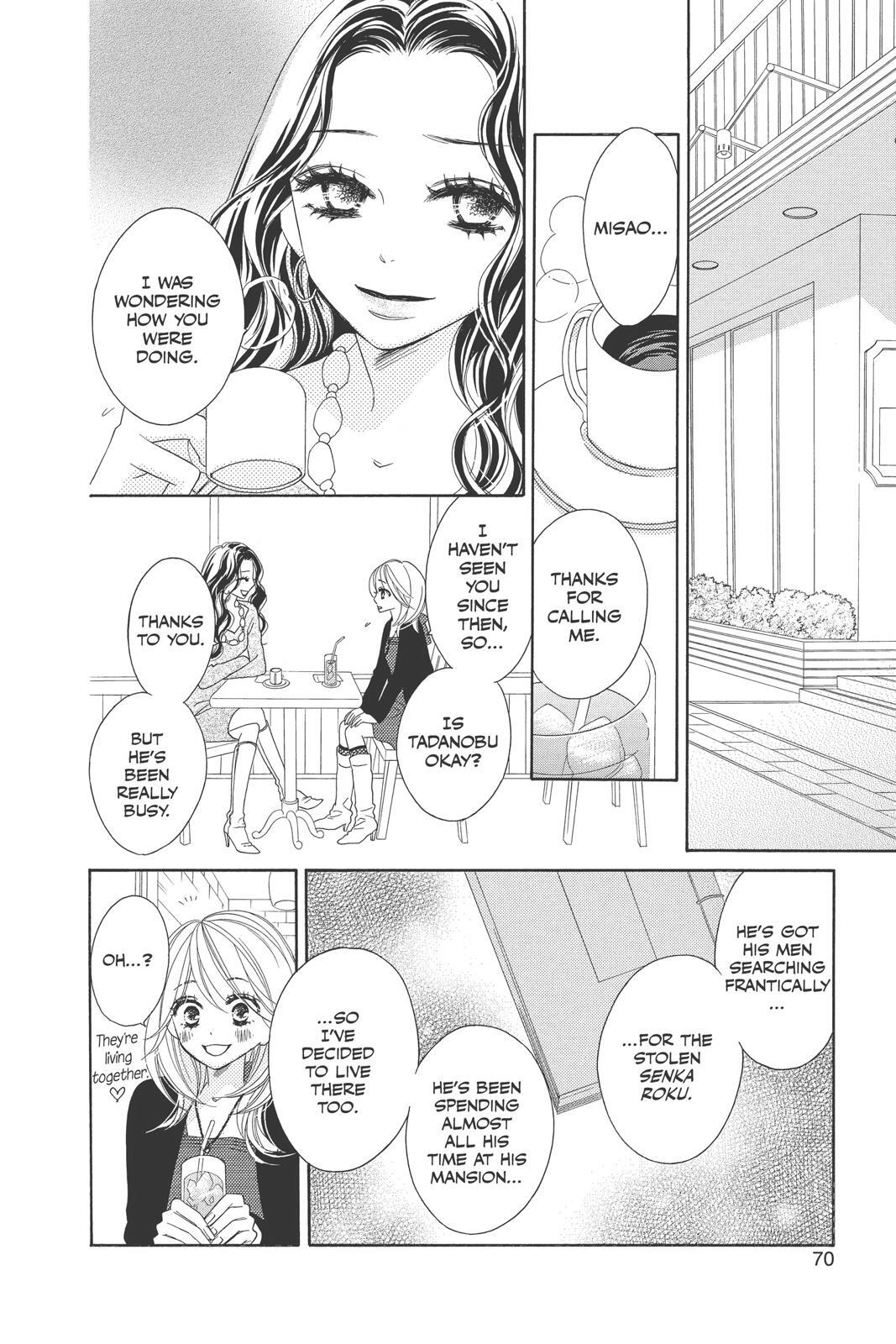 Read Black Bird Manga Online
