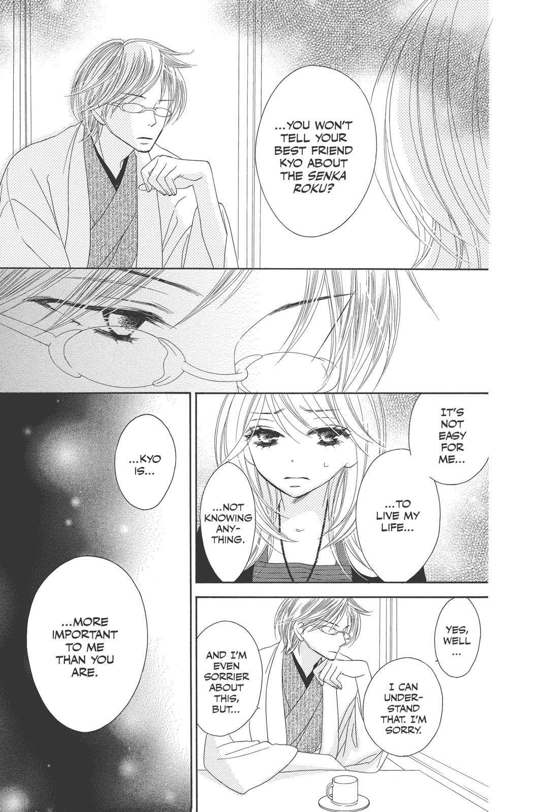 Read Black Bird Manga Online