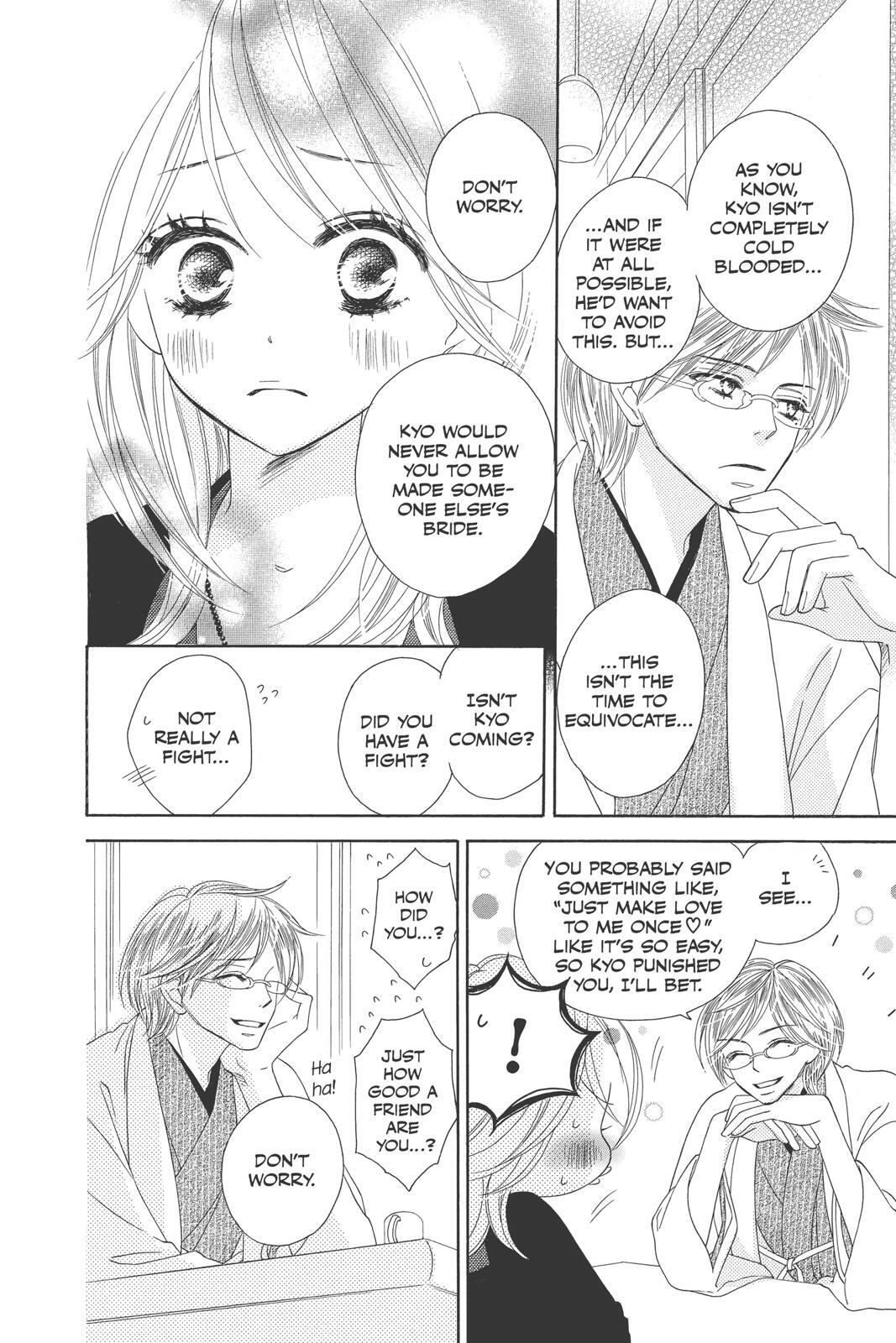 Read Black Bird Manga Online