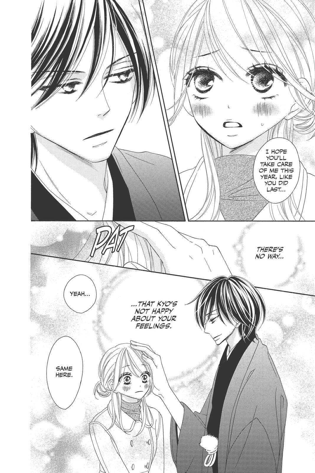 Read Black Bird Manga Online