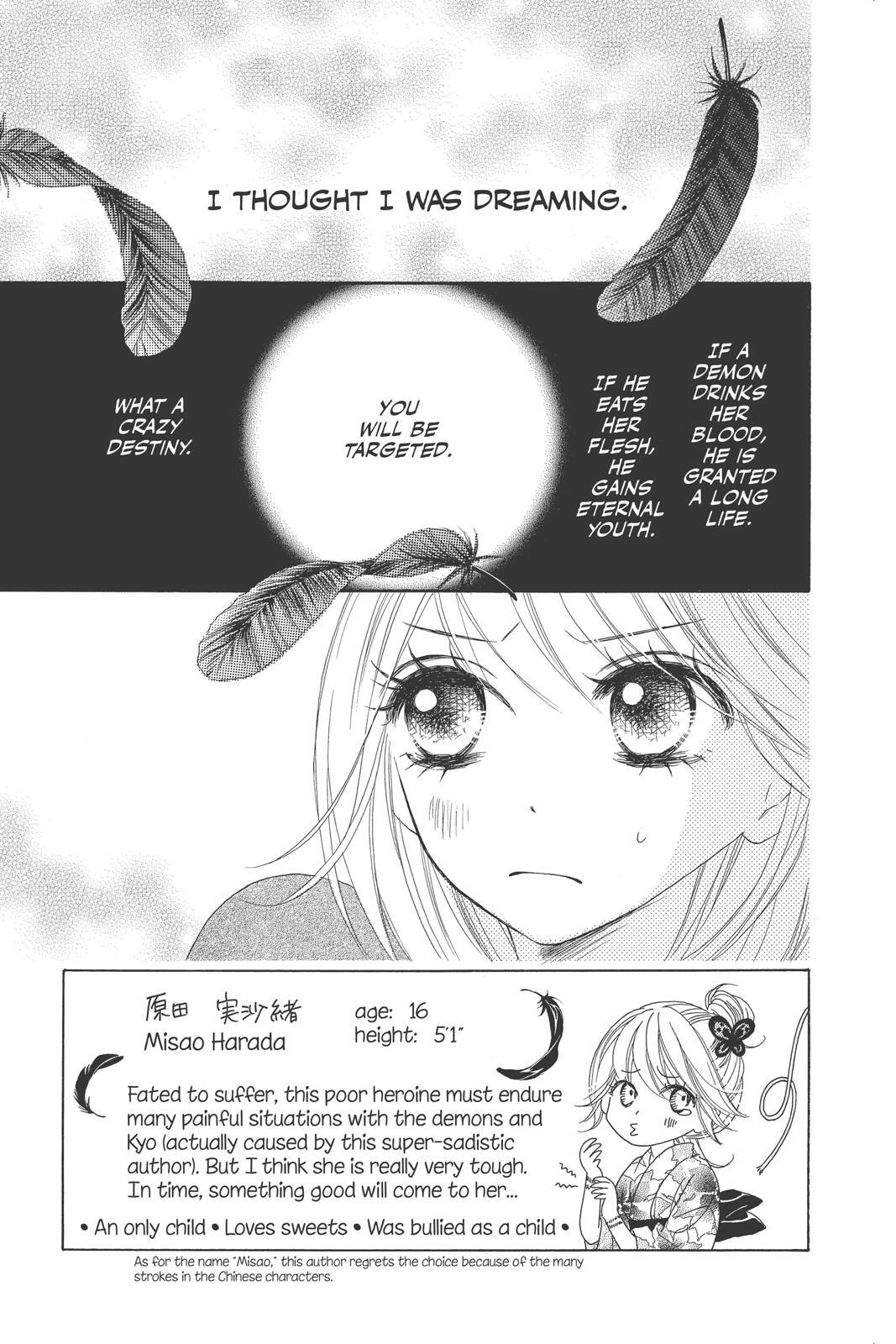 Read Black Bird Manga Online