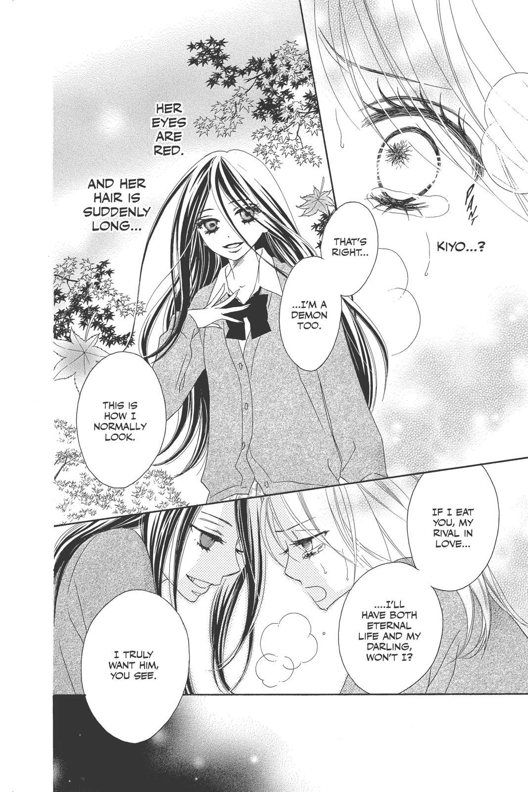 Read Black Bird Manga Online