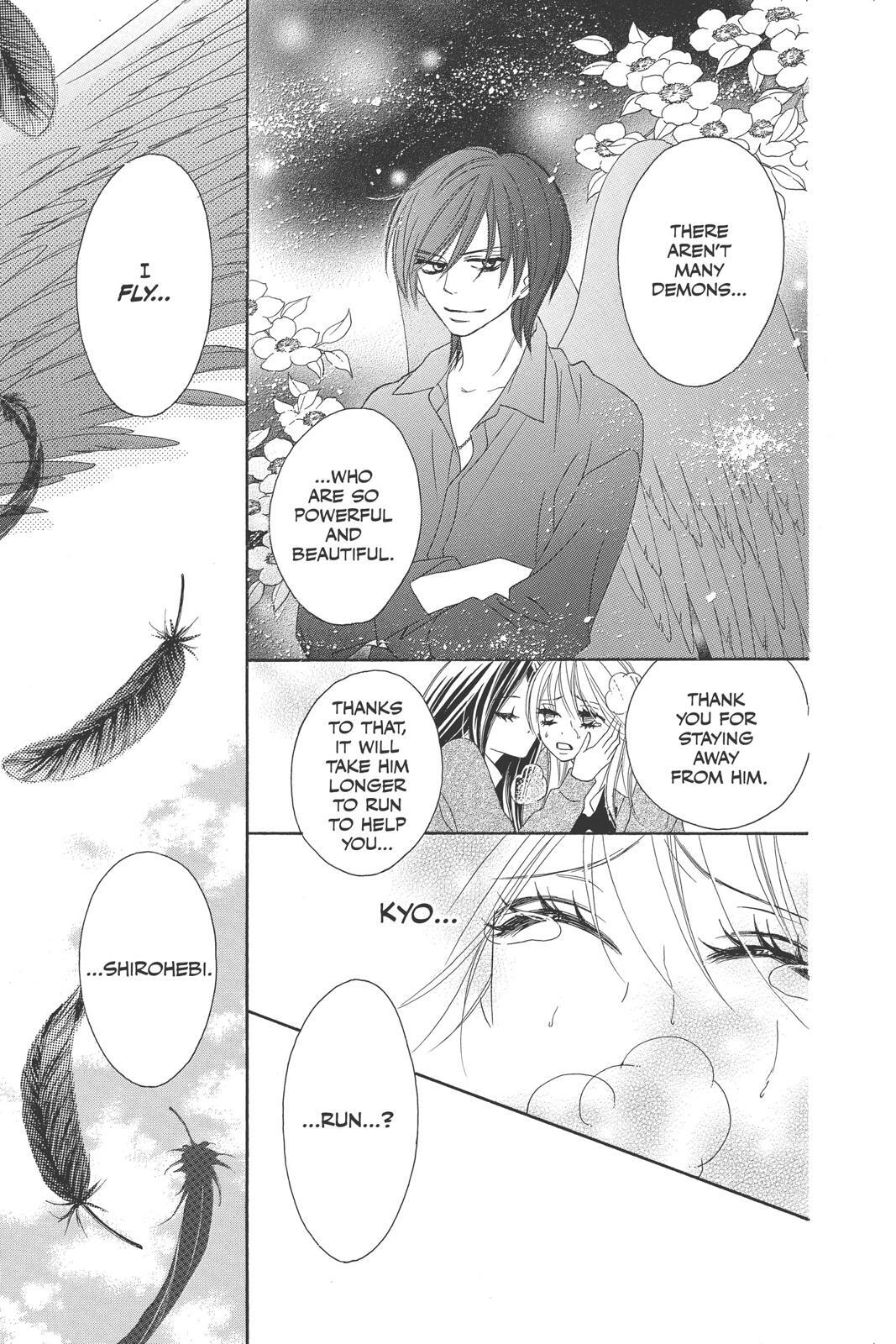Read Black Bird Manga Online