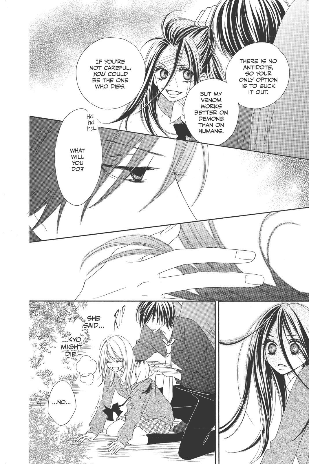 Read Black Bird Manga Online