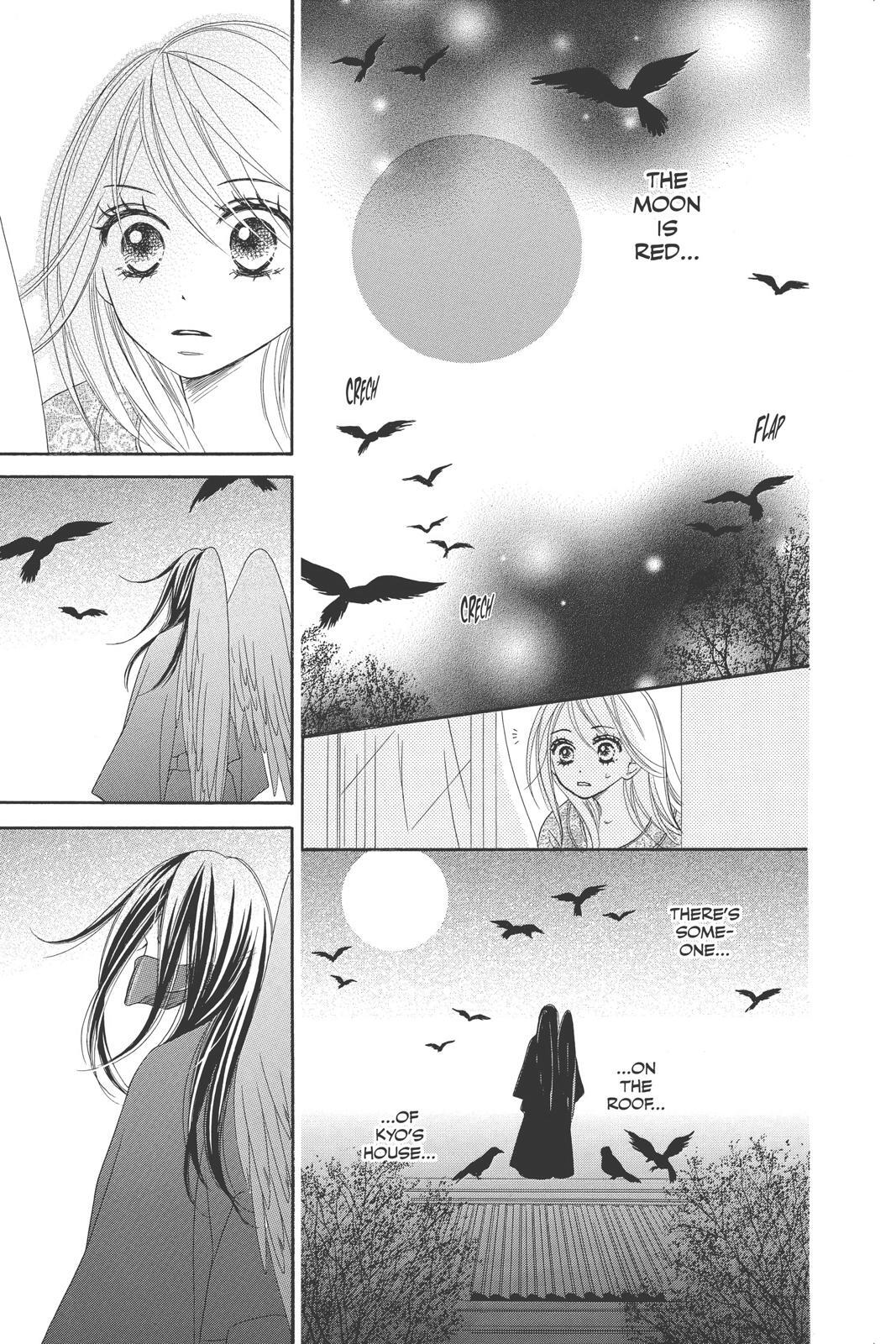 Read Black Bird Manga Online