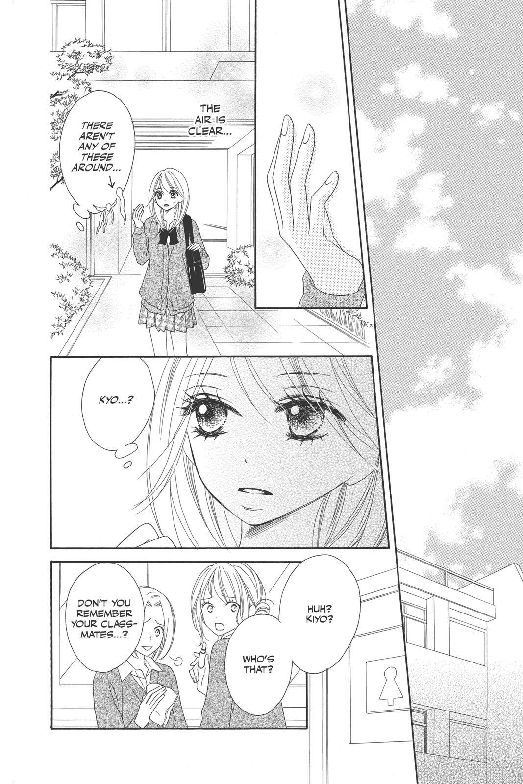 Read Black Bird Manga Online