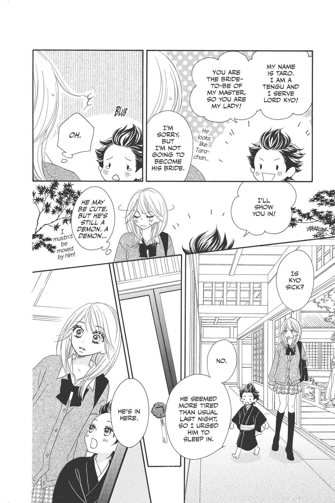Read Black Bird Manga Online