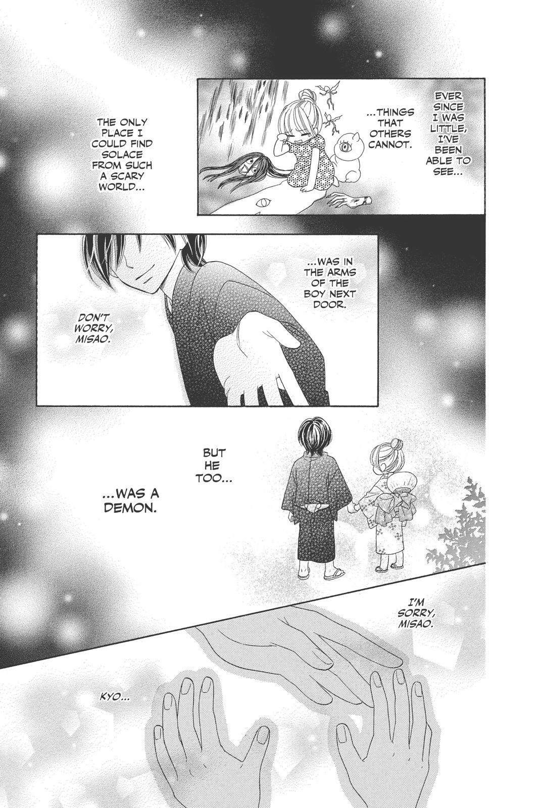 Read Black Bird Manga Online