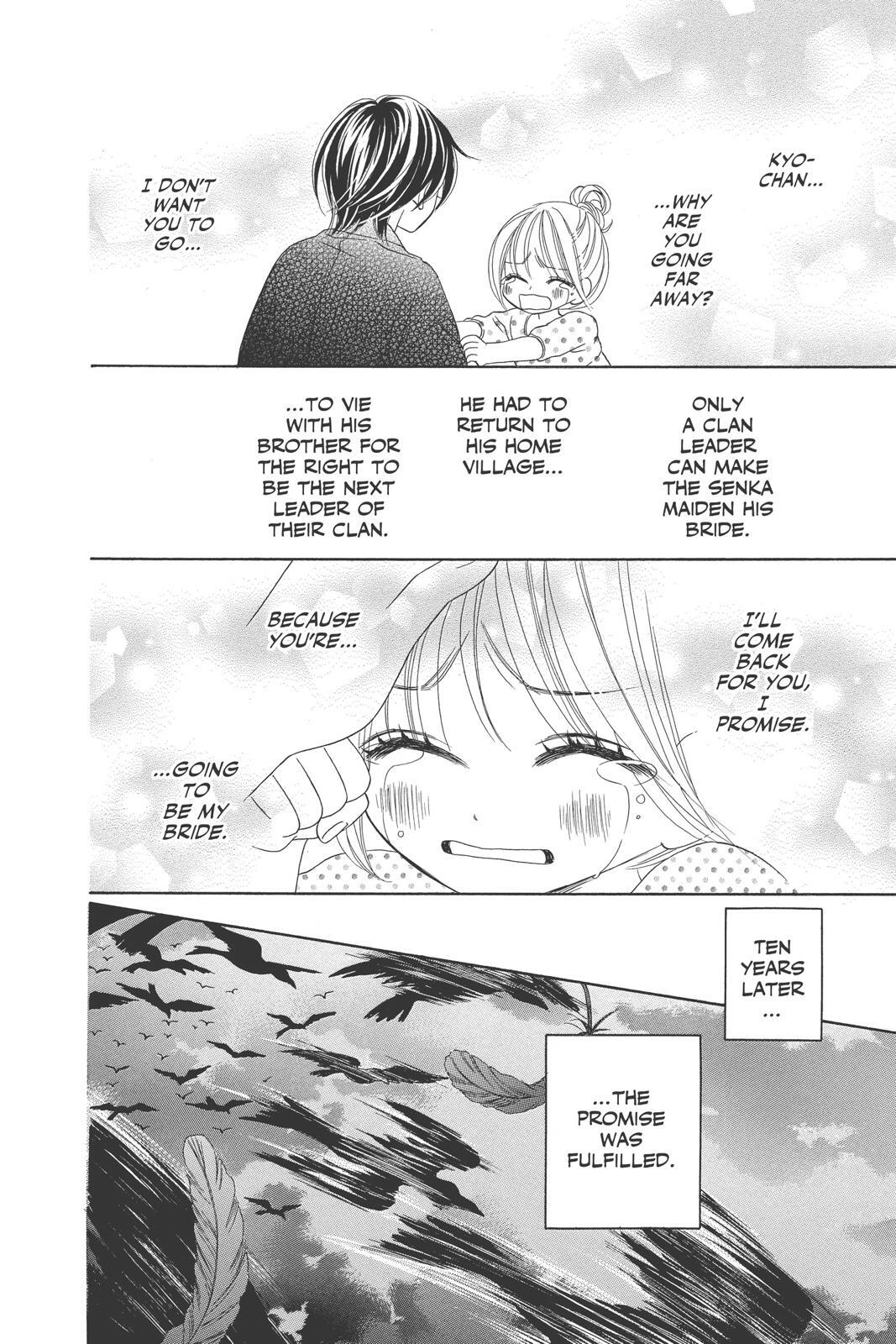 Read Black Bird Manga Online