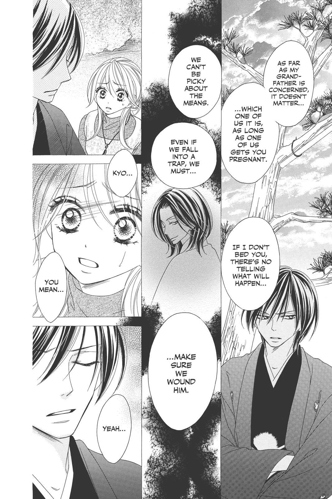 Read Black Bird Manga Online