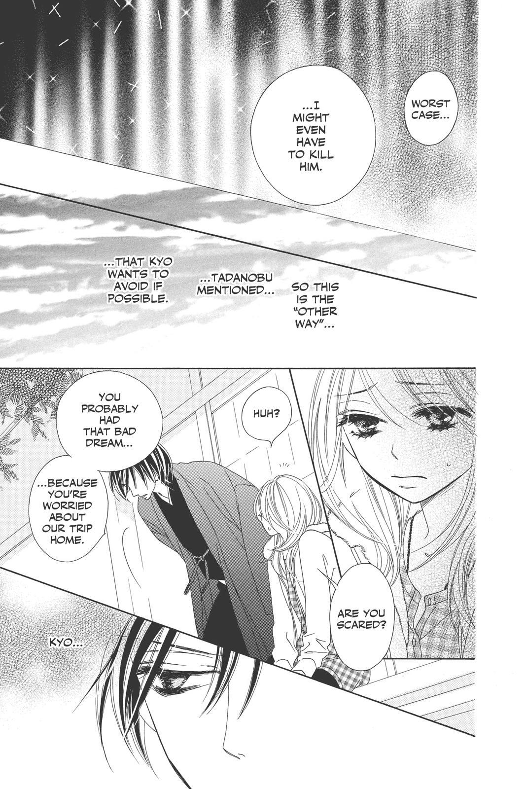 Read Black Bird Manga Online