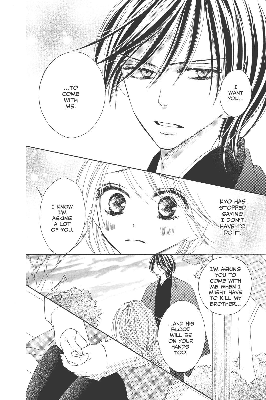 Read Black Bird Manga Online