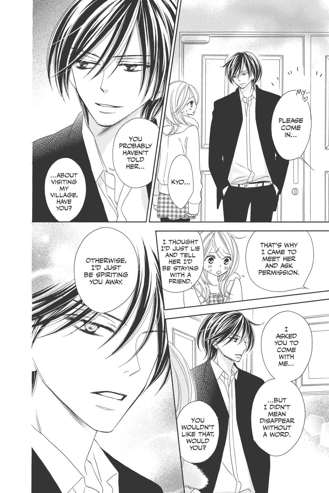 Read Black Bird Manga Online