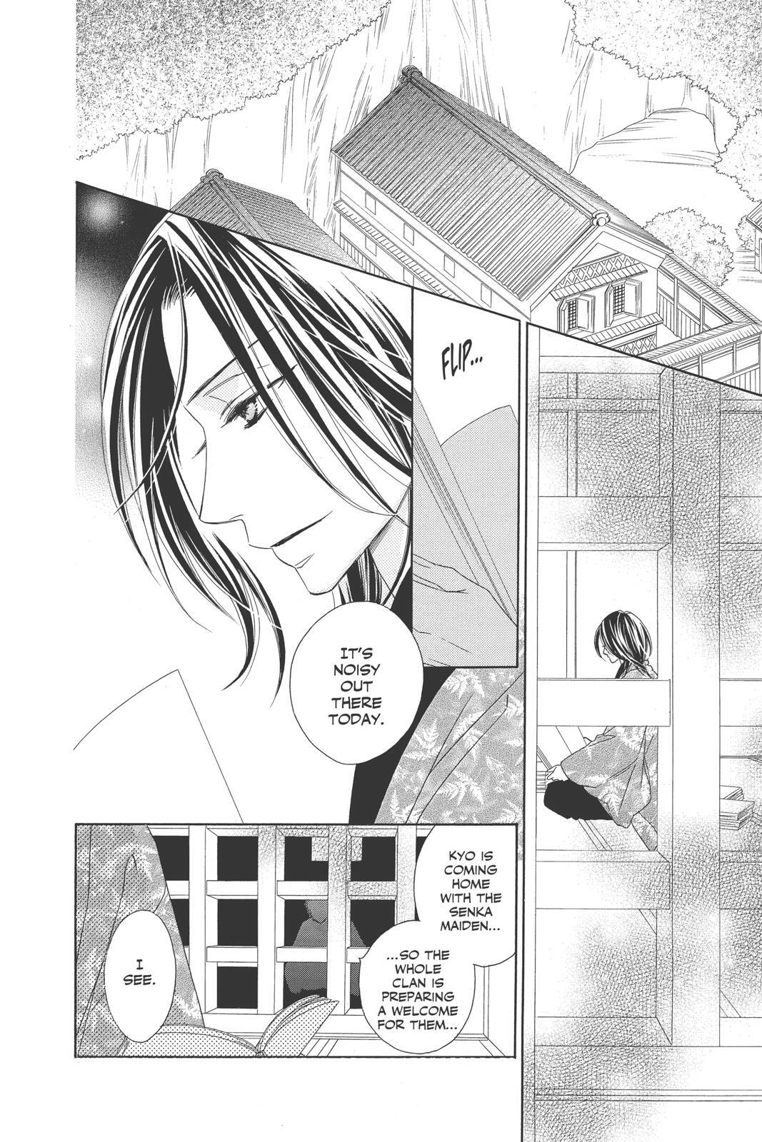 Read Black Bird Manga Online