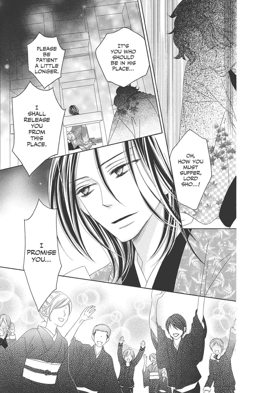 Read Black Bird Manga Online