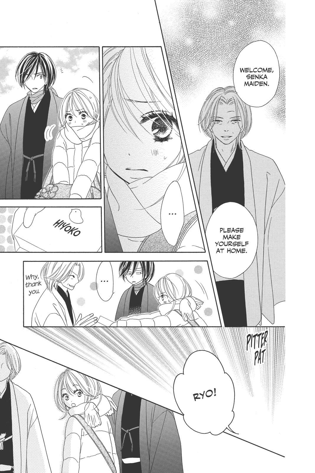 Read Black Bird Manga Online