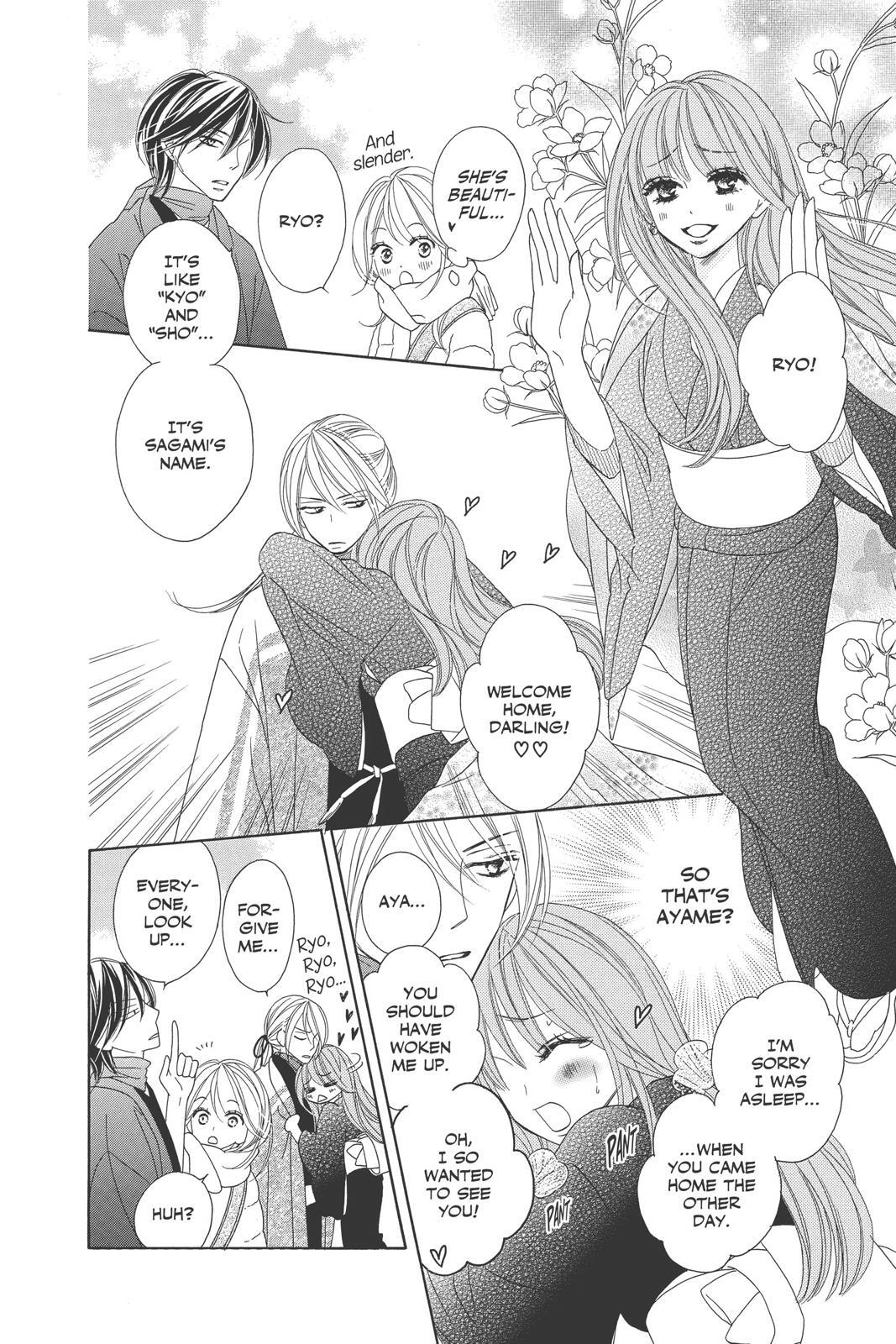 Read Black Bird Manga Online
