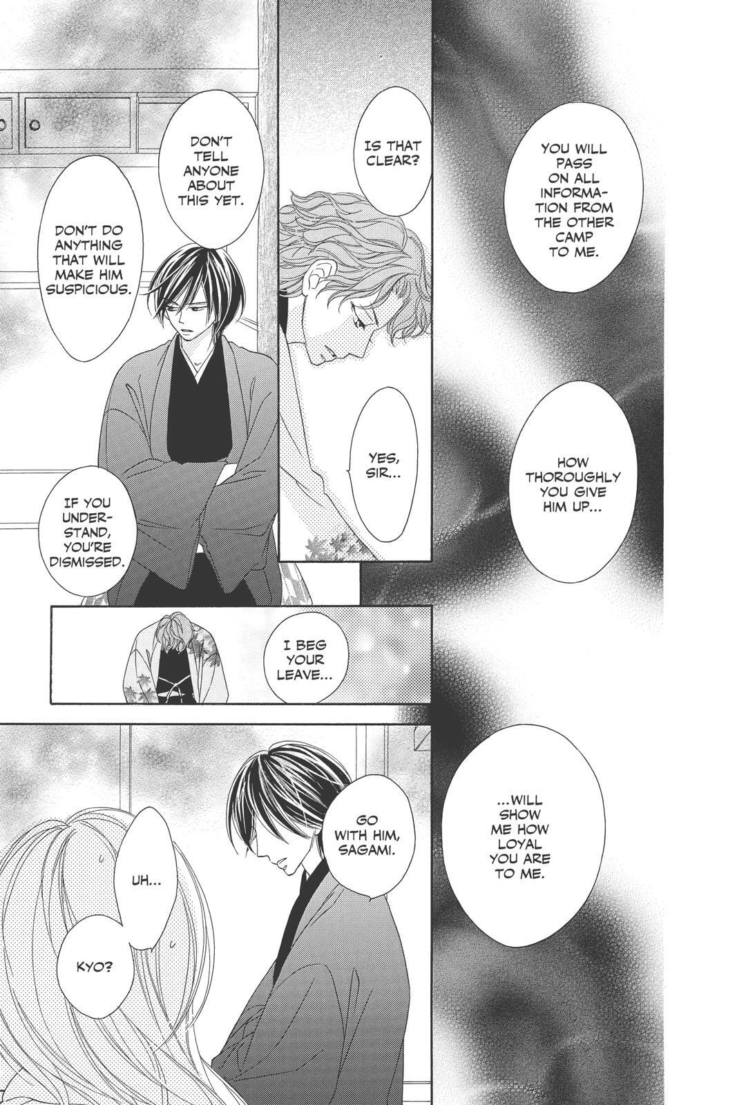 Read Black Bird Manga Online