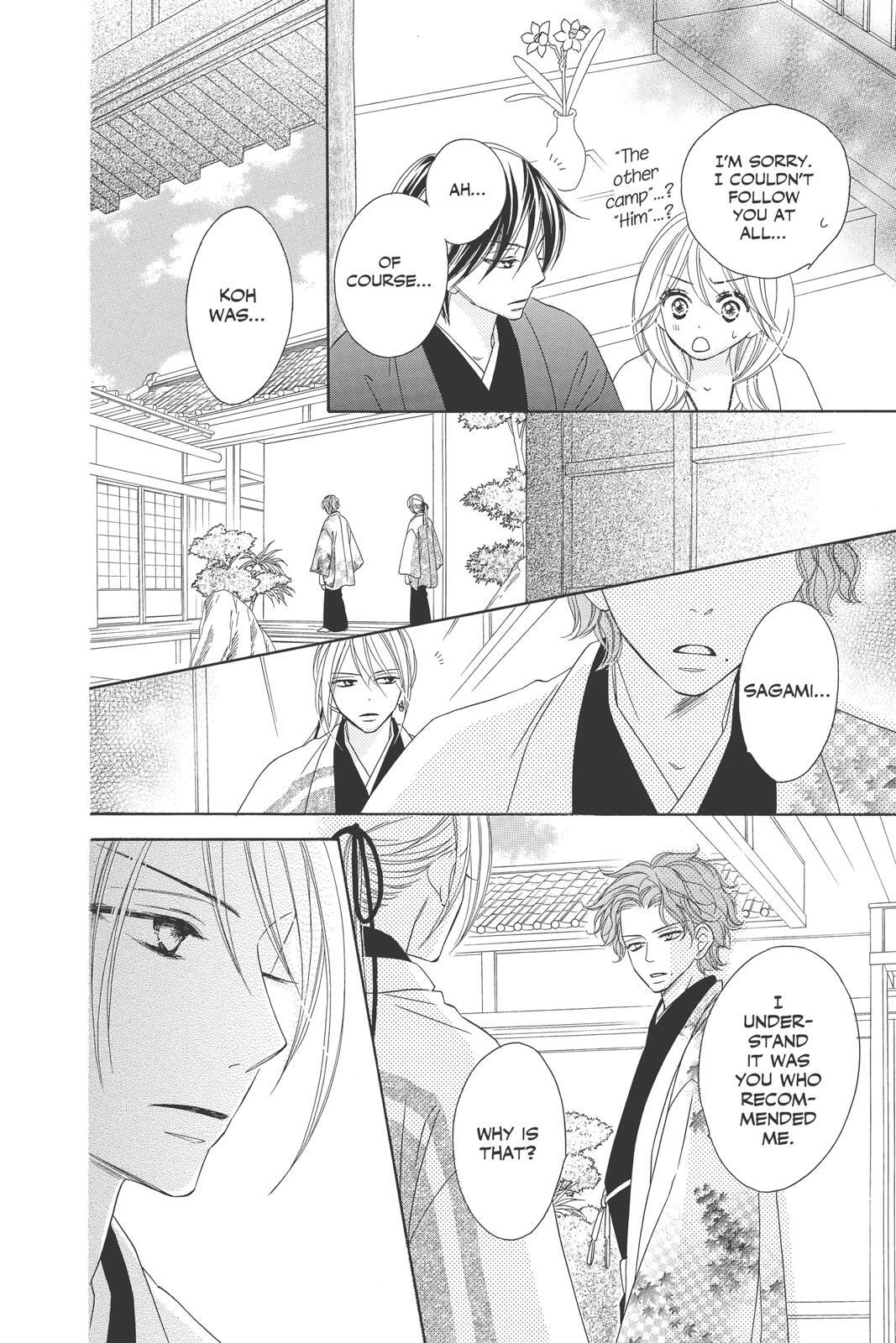 Read Black Bird Manga Online