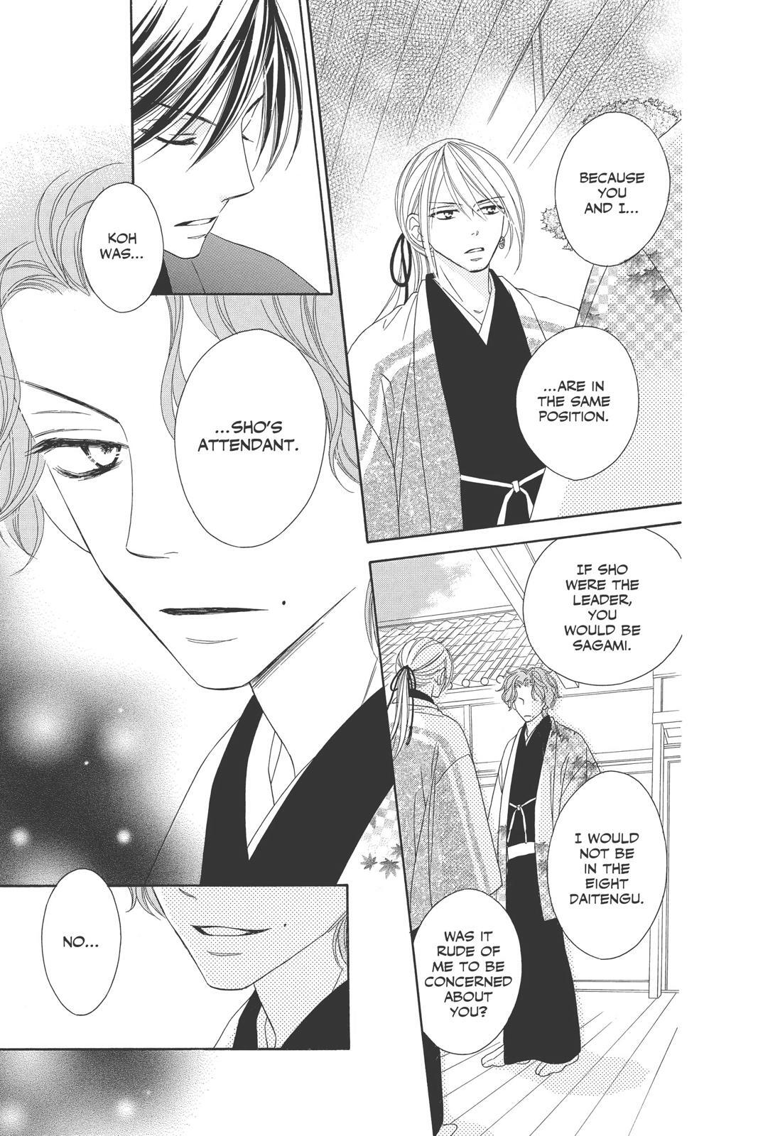 Read Black Bird Manga Online