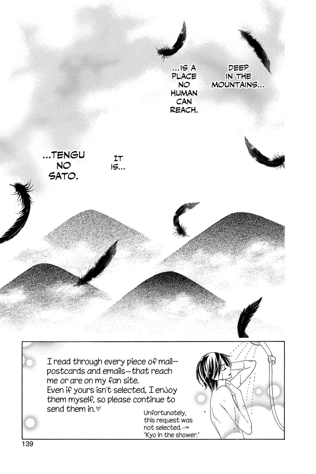 Read Black Bird Manga Online