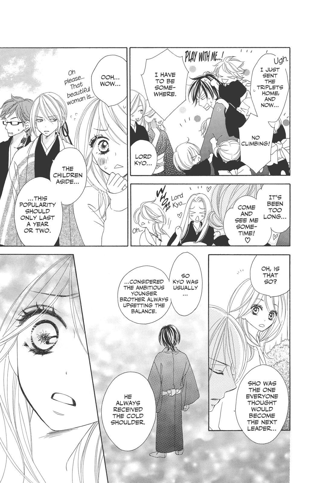 Read Black Bird Manga Online