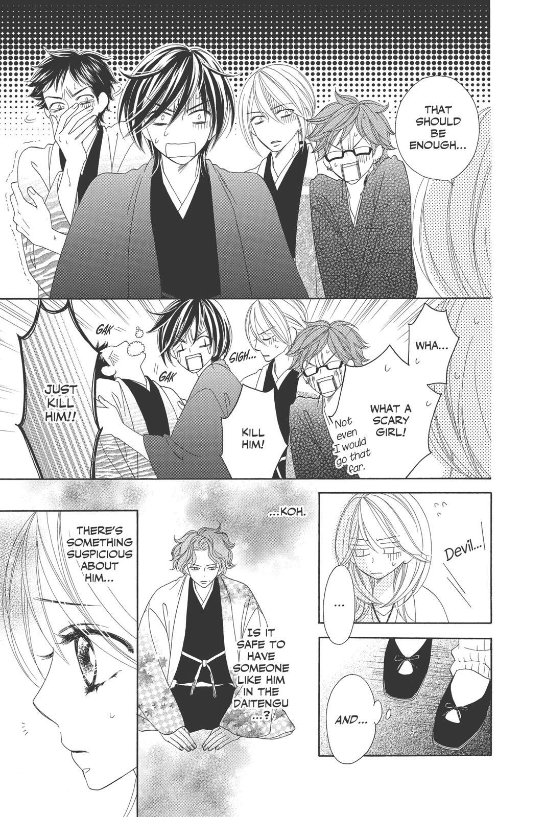 Read Black Bird Manga Online