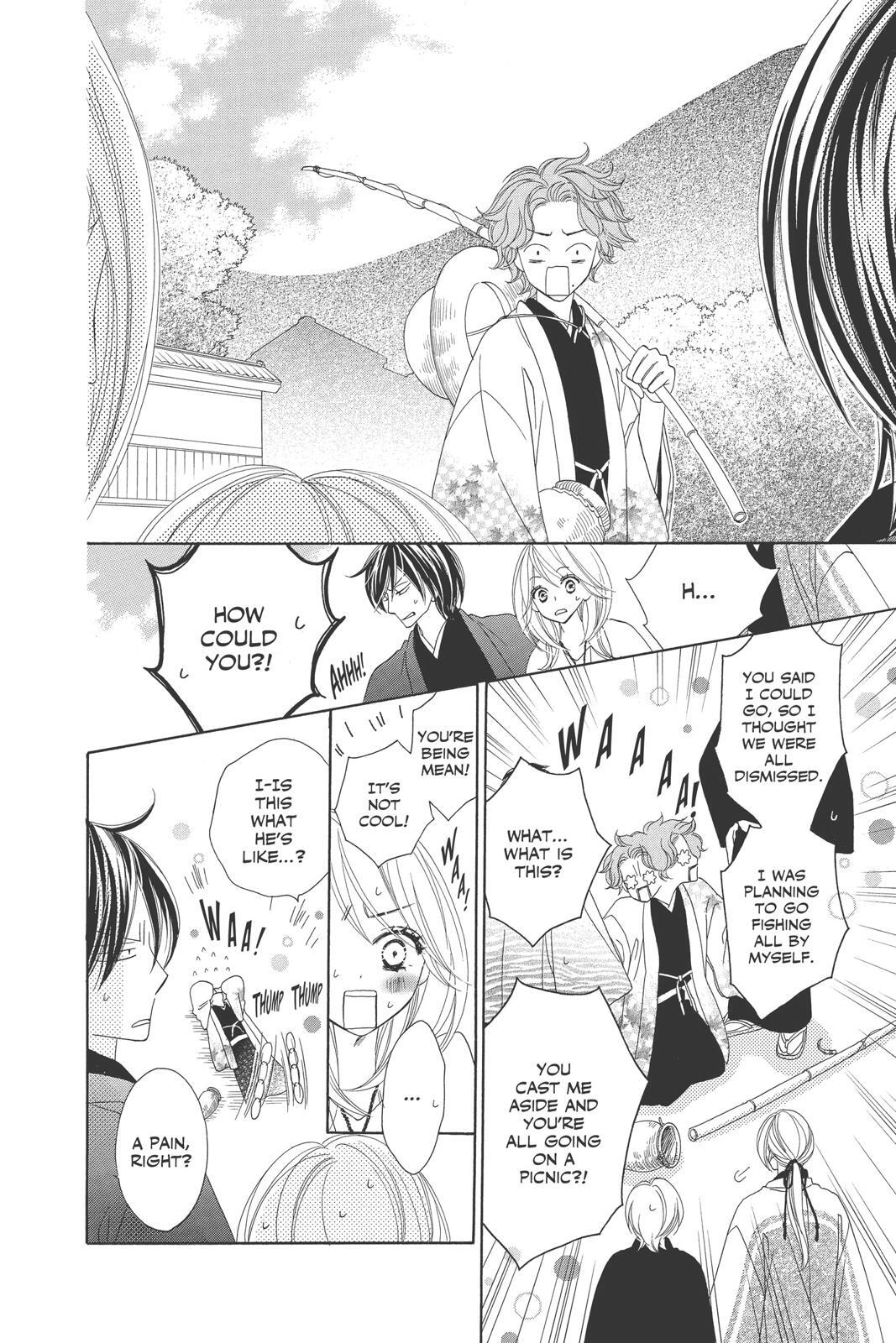 Read Black Bird Manga Online
