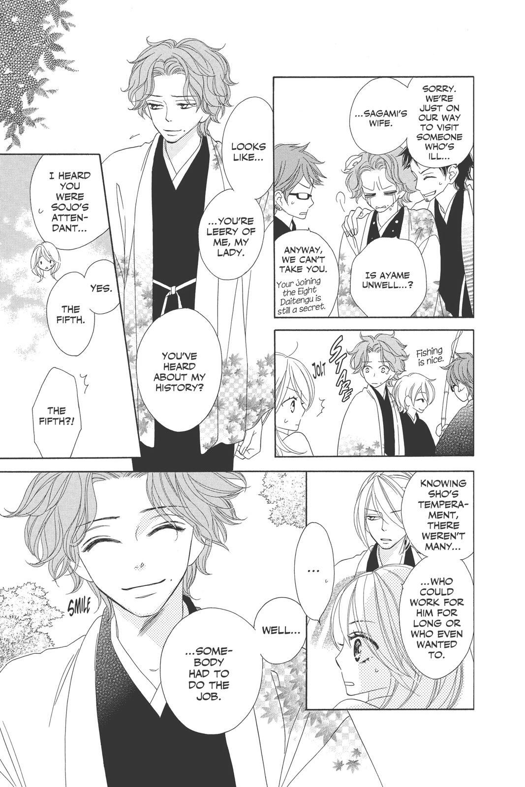 Read Black Bird Manga Online