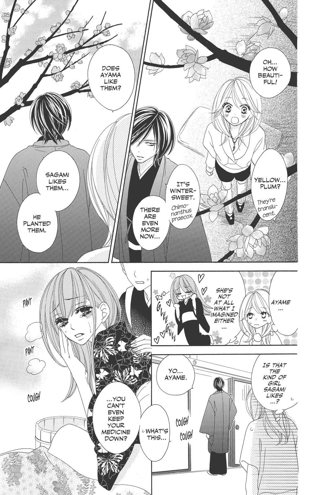 Read Black Bird Manga Online