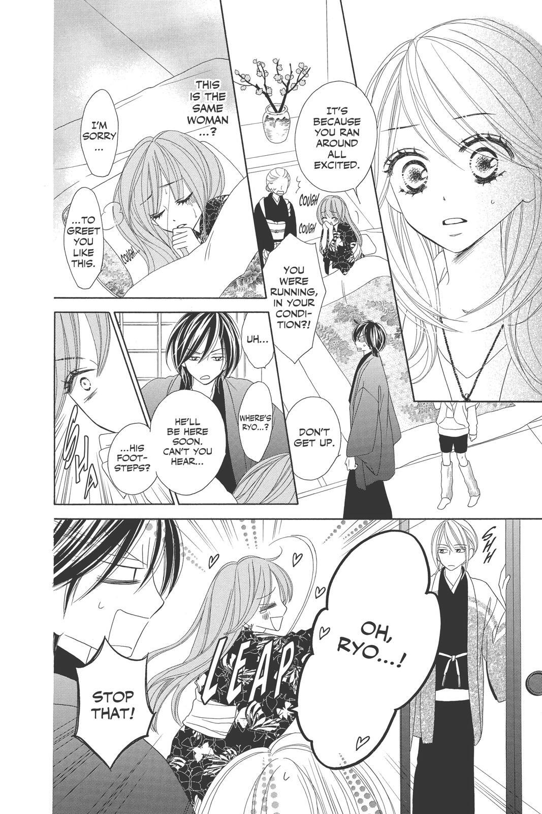 Read Black Bird Manga Online