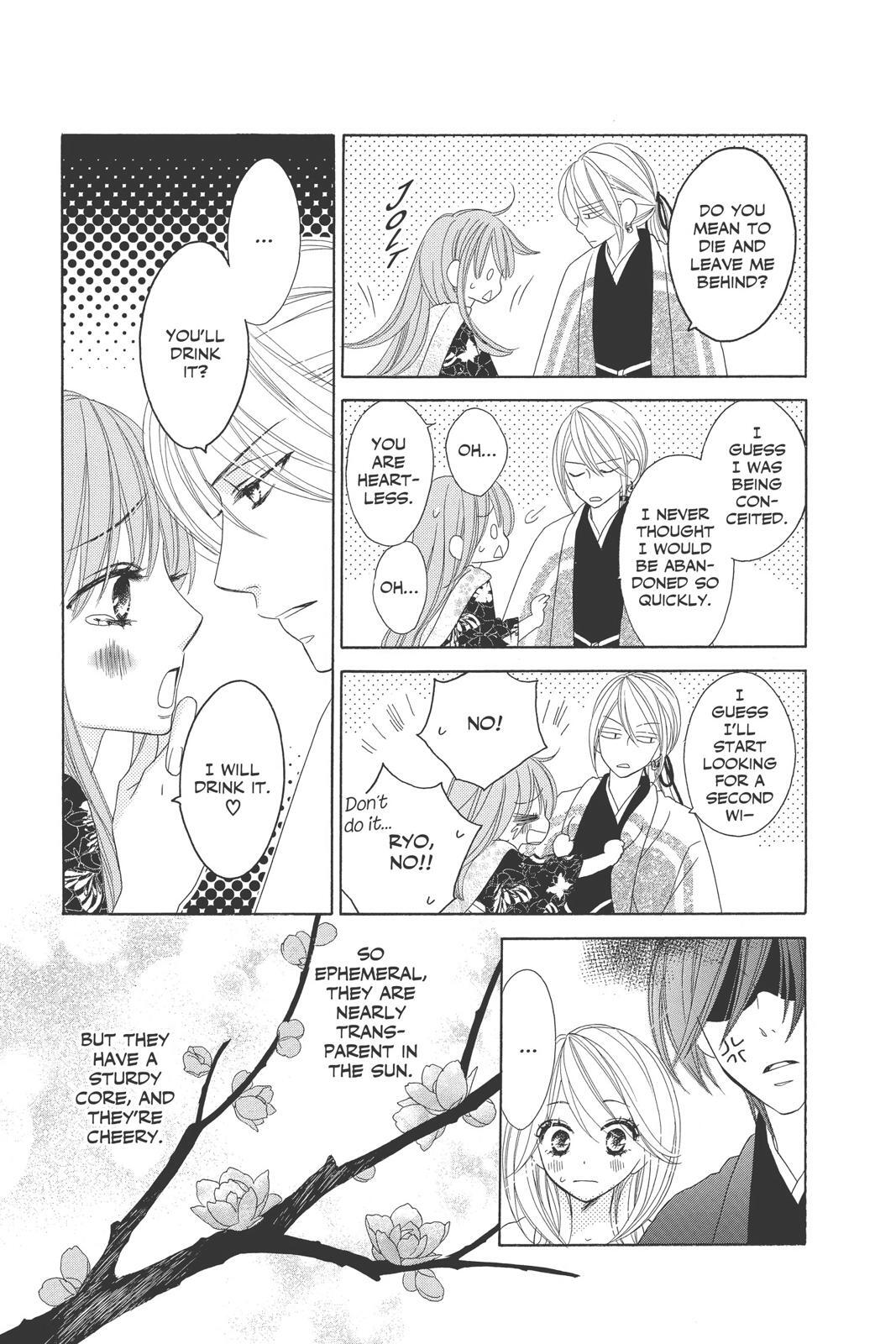 Read Black Bird Manga Online
