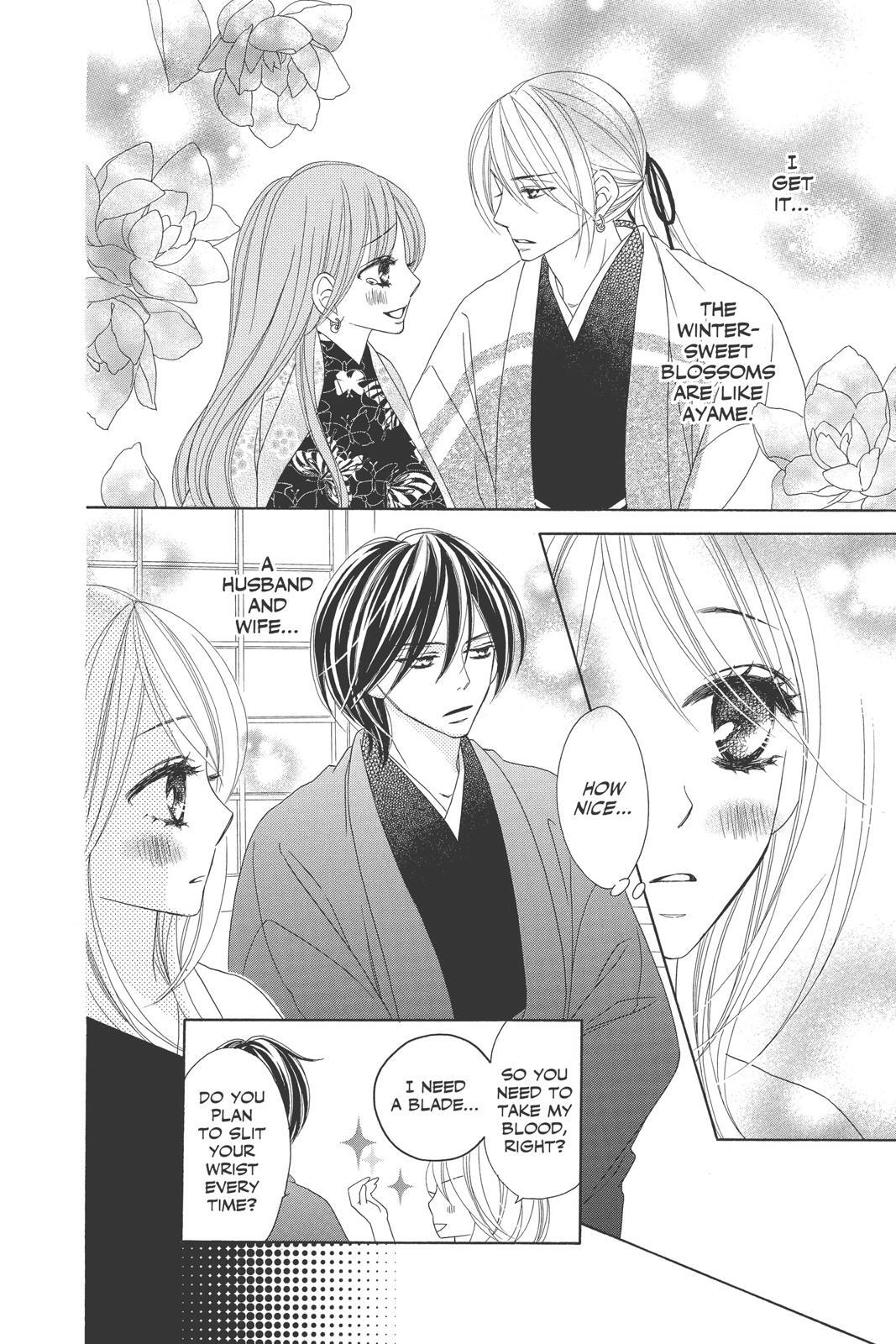Read Black Bird Manga Online