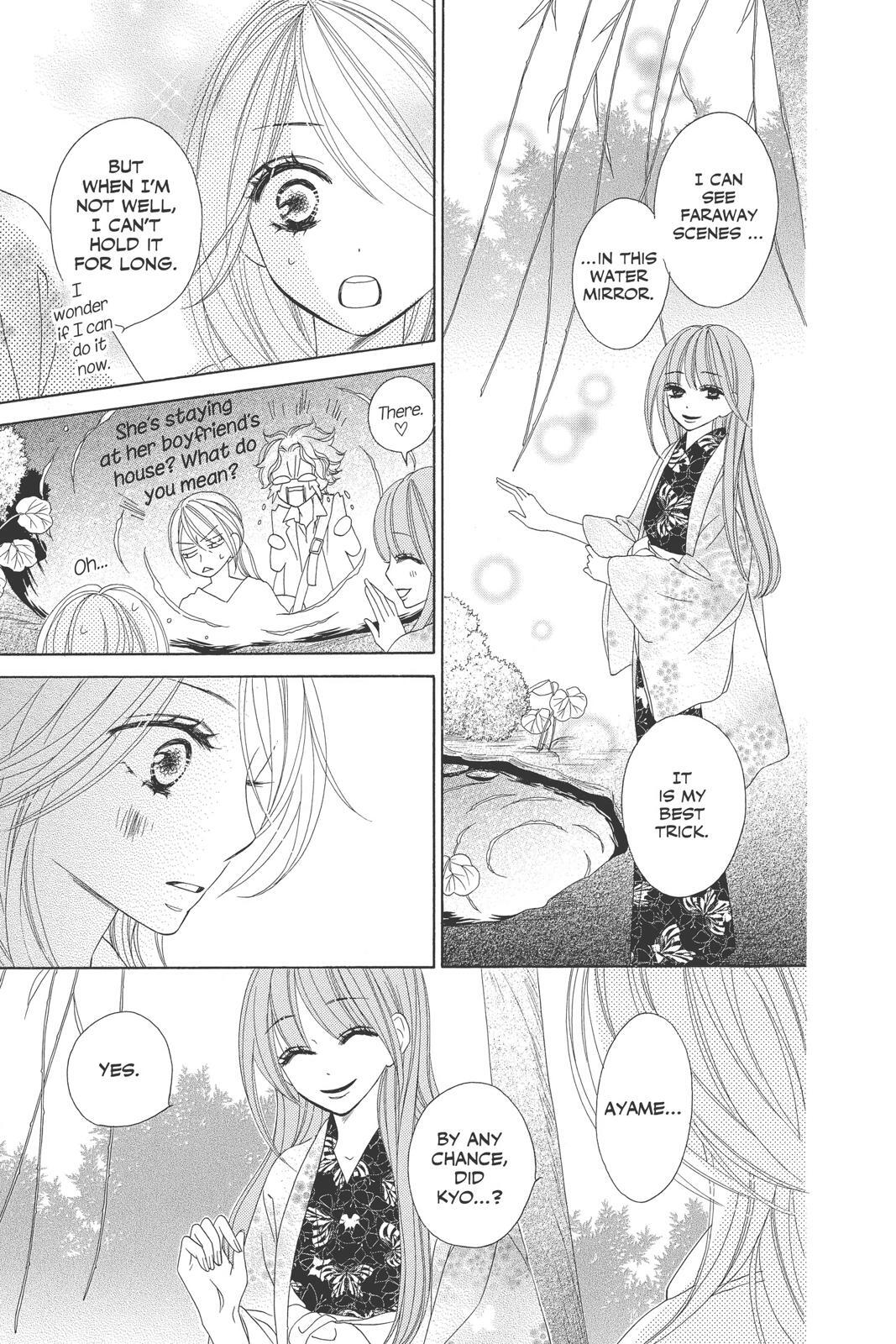 Read Black Bird Manga Online