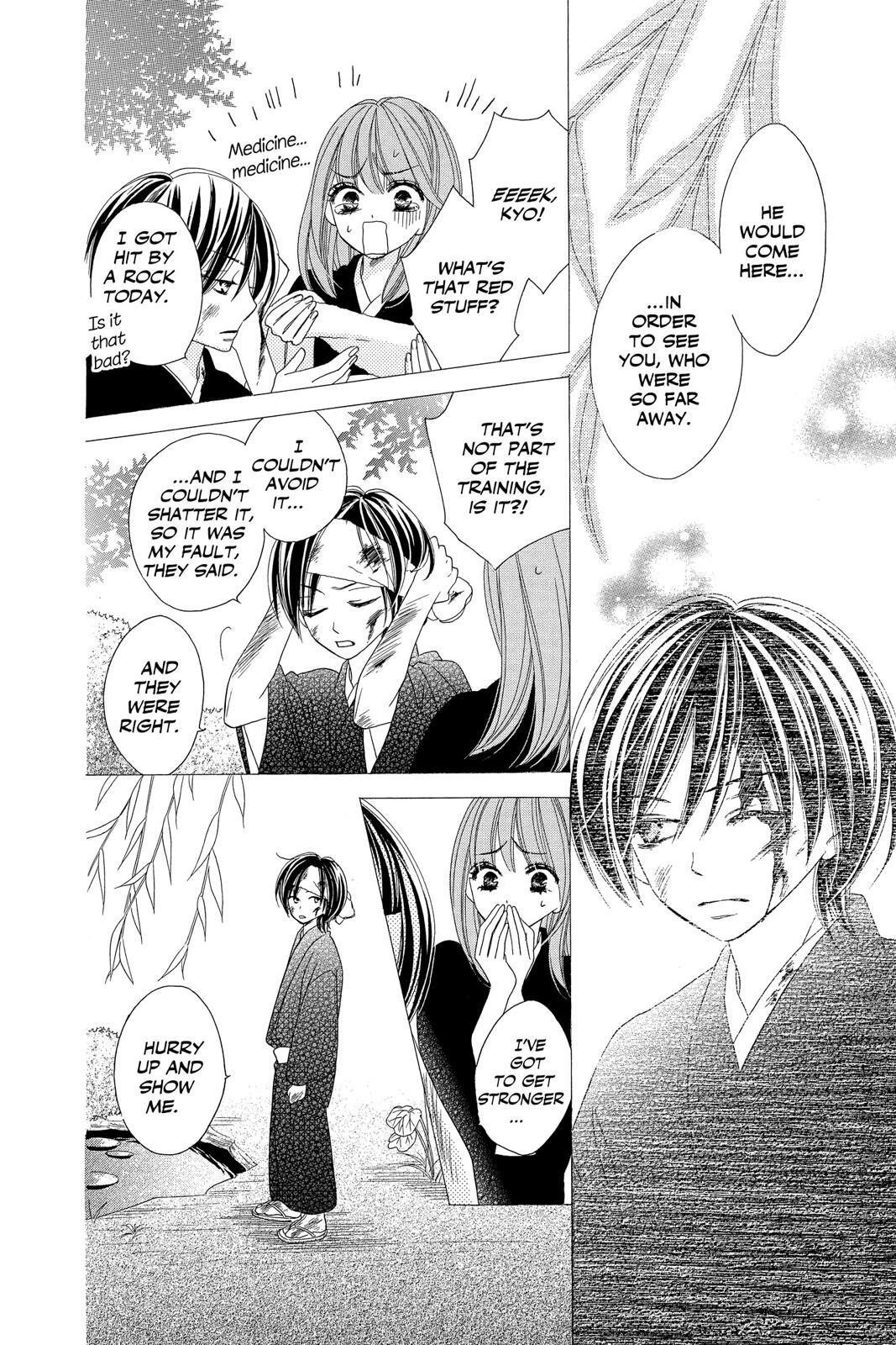 Read Black Bird Manga Online