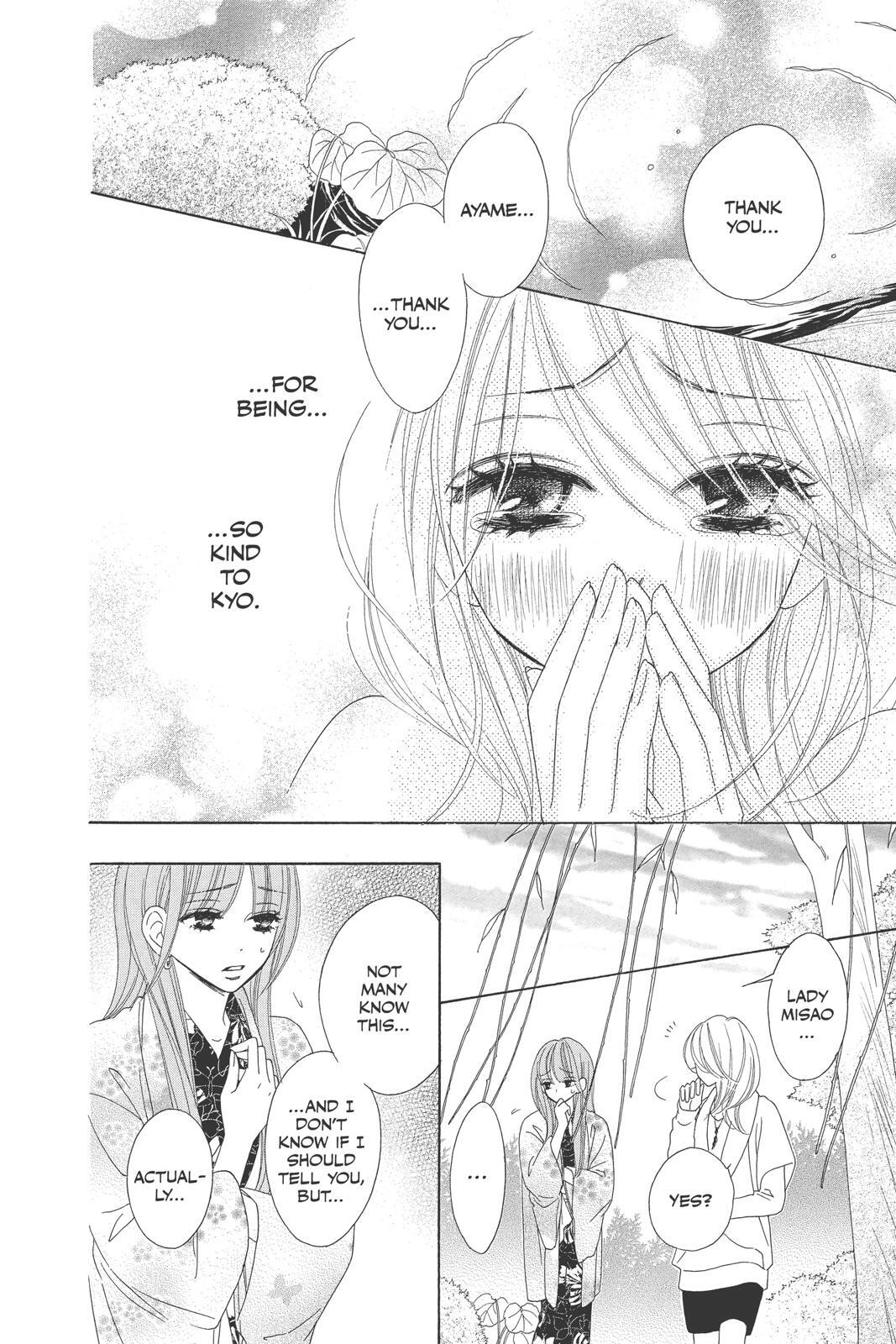 Read Black Bird Manga Online