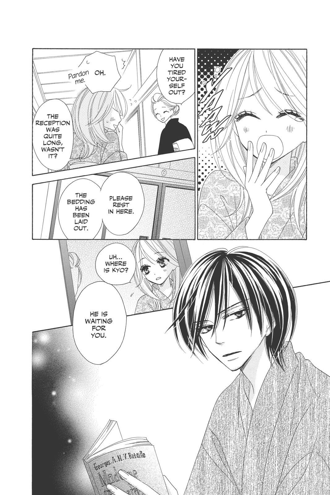 Read Black Bird Manga Online