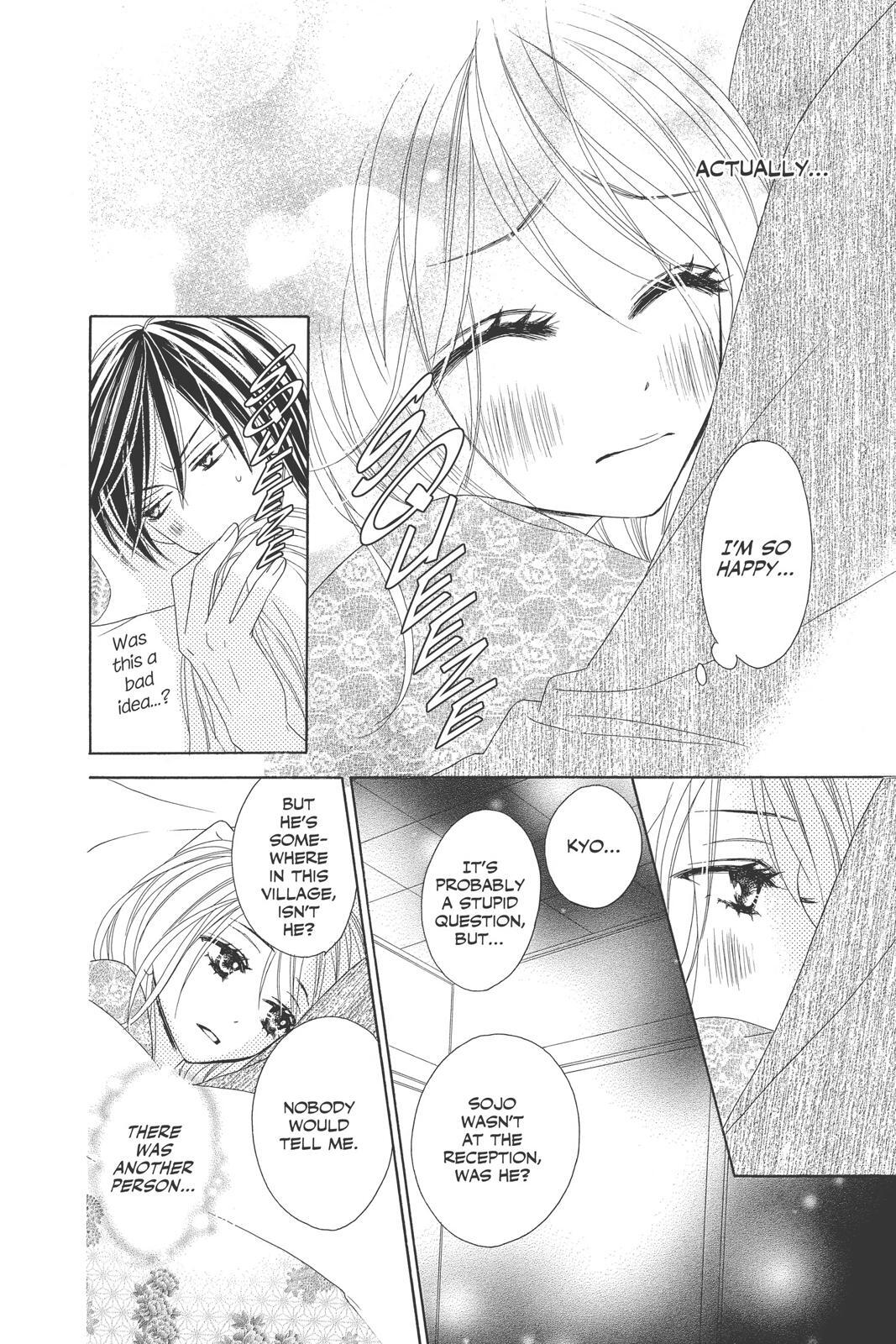 Read Black Bird Manga Online