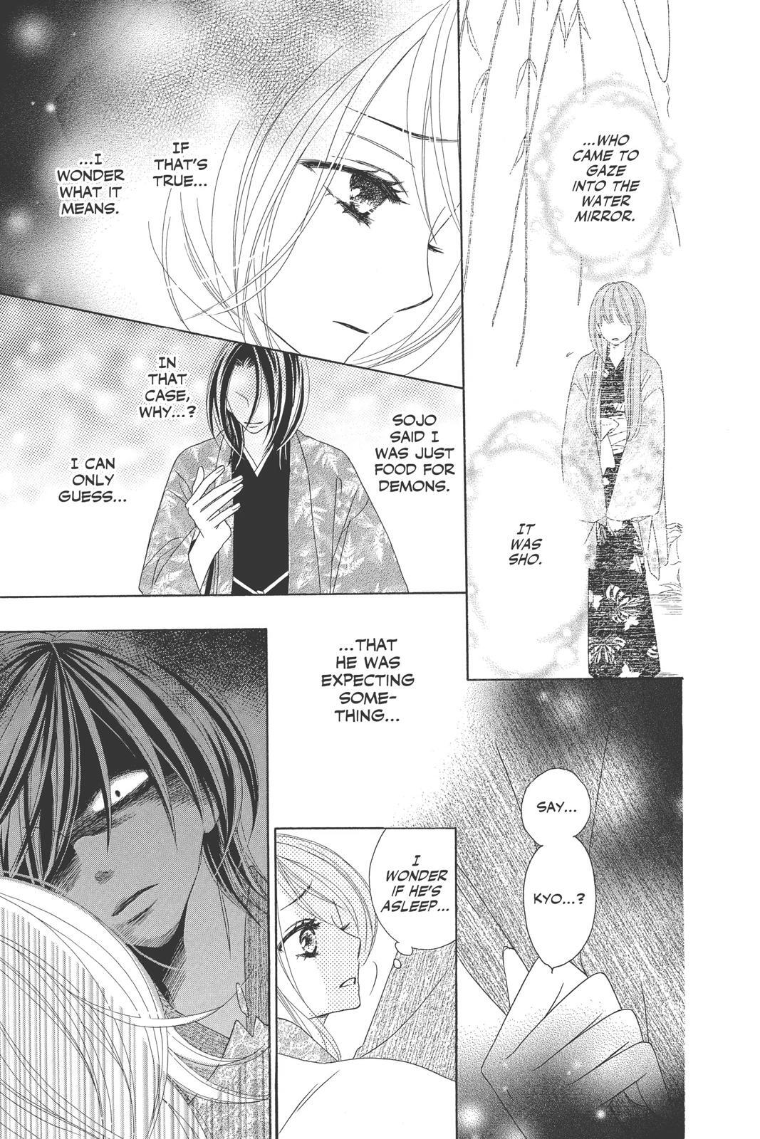 Read Black Bird Manga Online