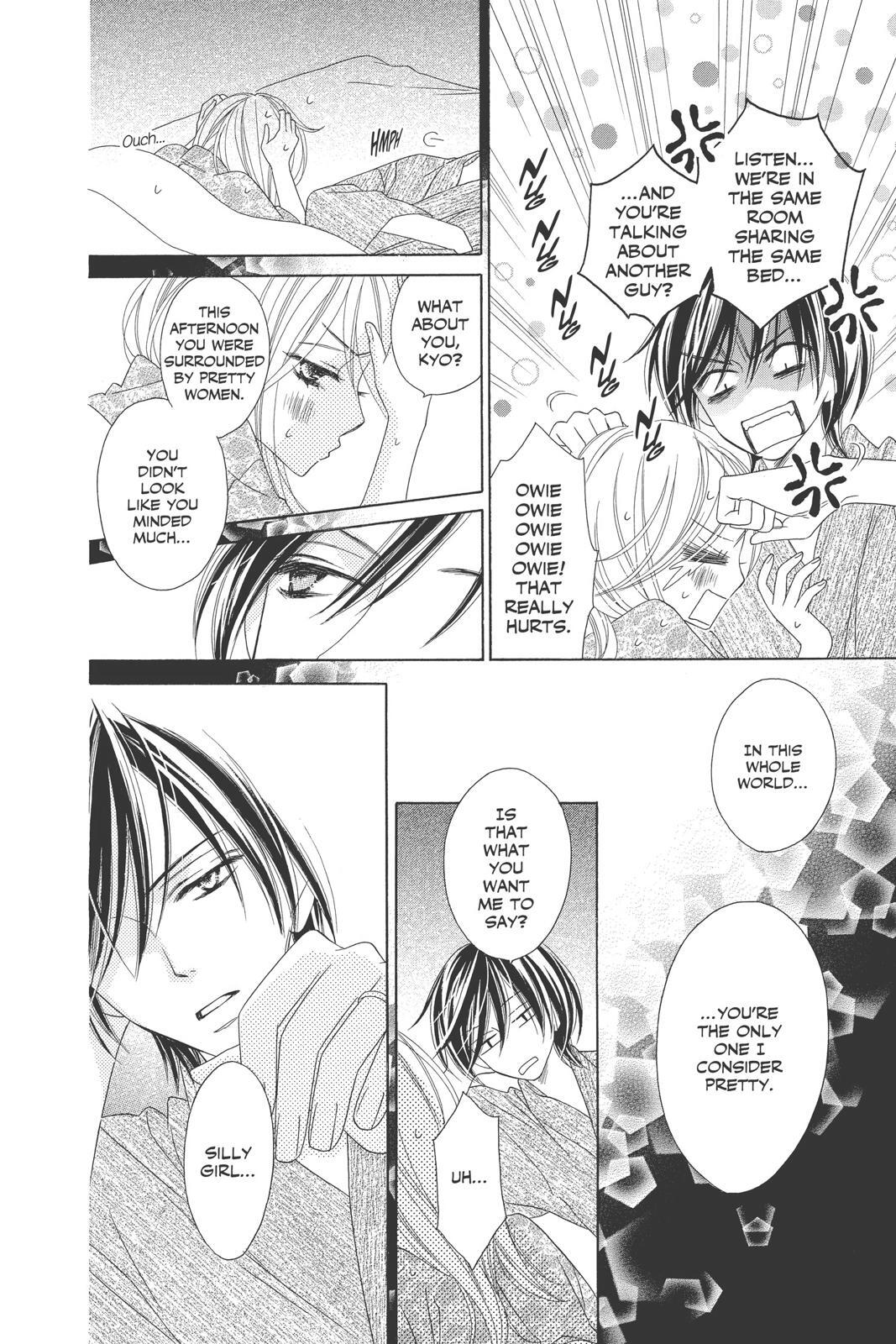 Read Black Bird Manga Online