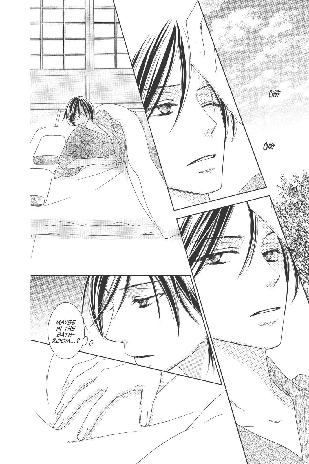 Read Black Bird Manga Online