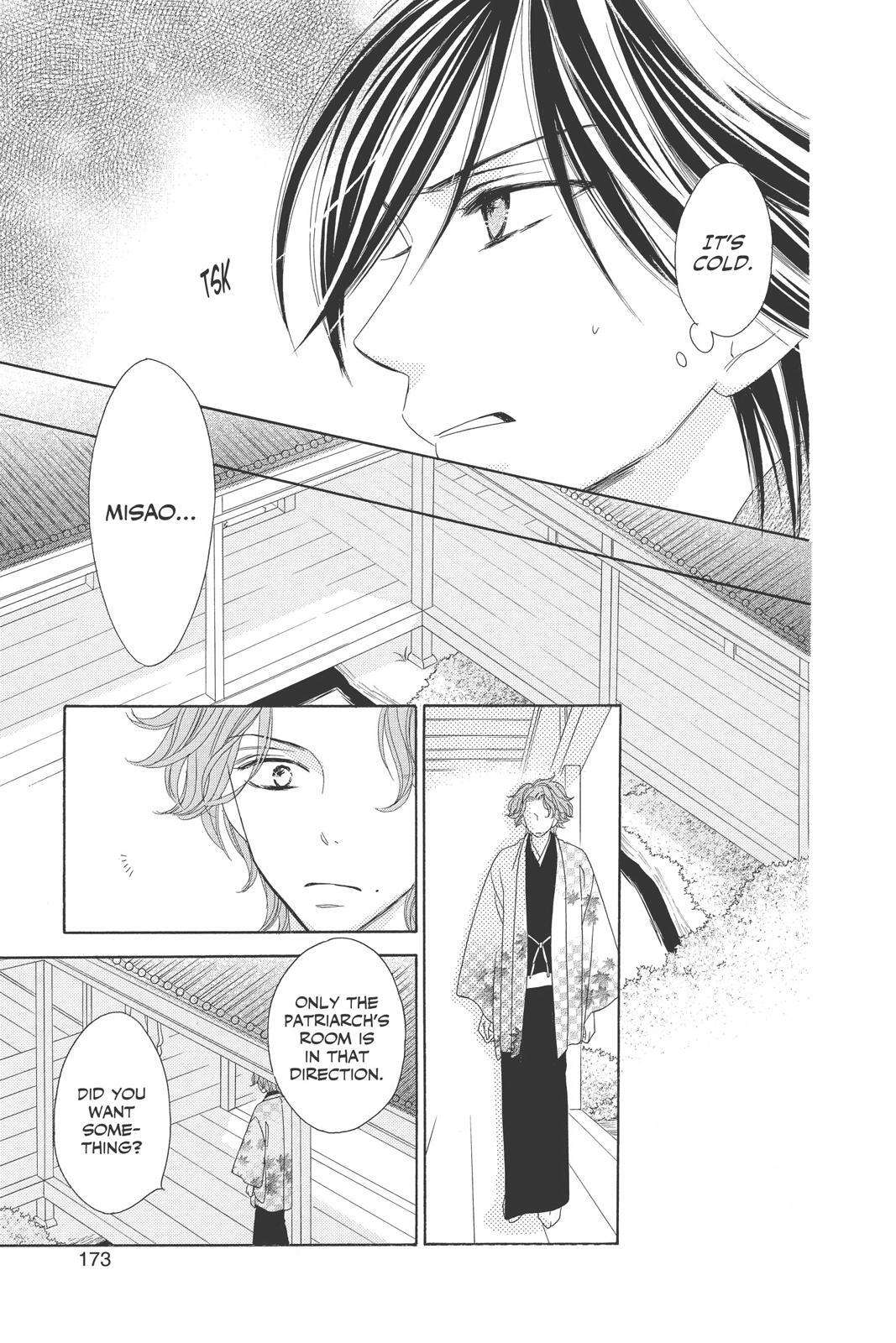 Read Black Bird Manga Online