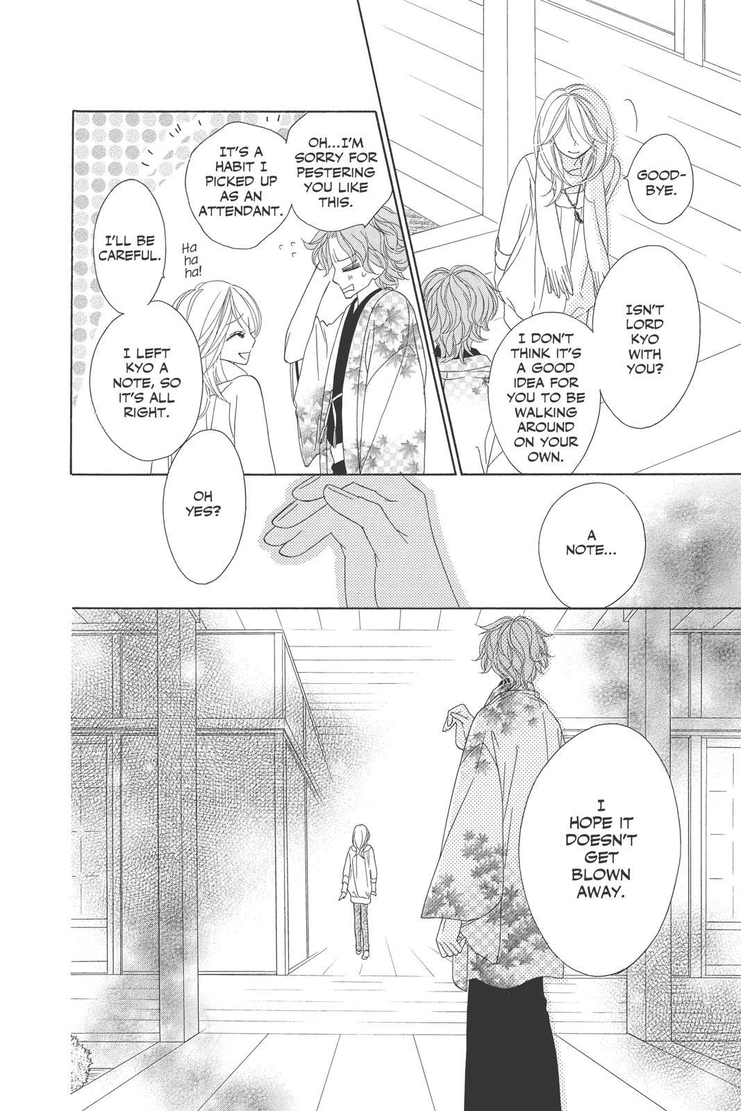 Read Black Bird Manga Online