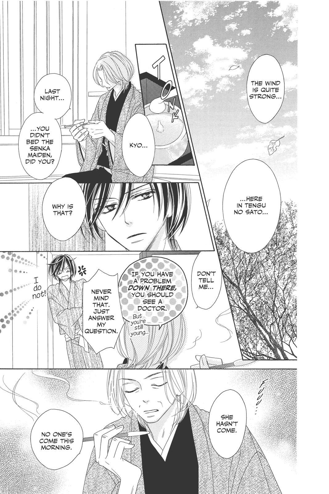 Read Black Bird Manga Online