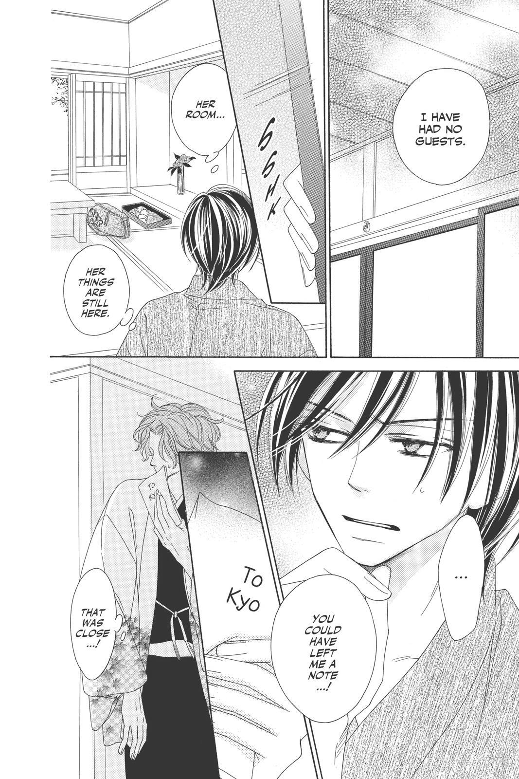 Read Black Bird Manga Online