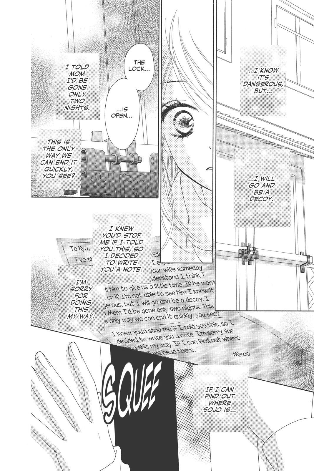 Read Black Bird Manga Online