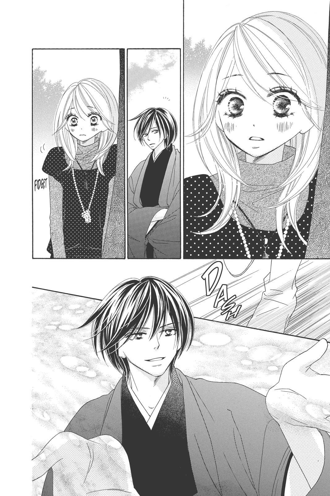 Read Black Bird Manga Online